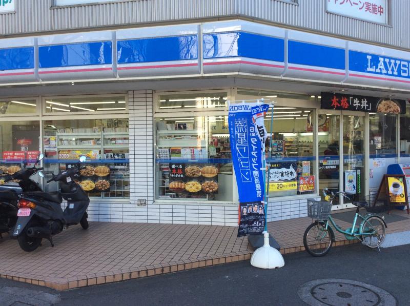 コンビニ　ローソン 高井戸陸橋店（コンビニ）まで507m