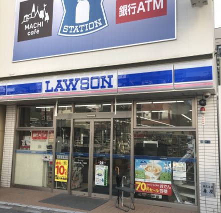コンビニ　ローソン台東西浅草二丁目店（コンビニ）まで84m