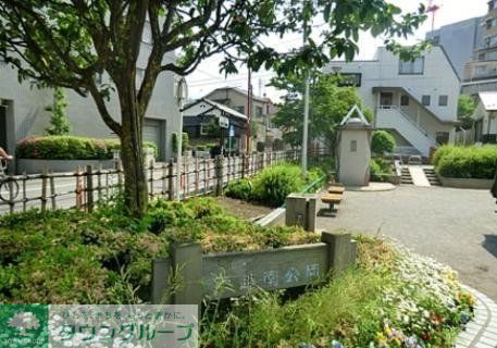 公園　戸越南公園（公園）まで209m