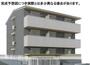 健軍交番前駅より徒歩4分 1階 新築の賃貸物件