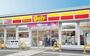 コンビニ　デイリーヤマザキ 神泉店（コンビニ）まで1314m