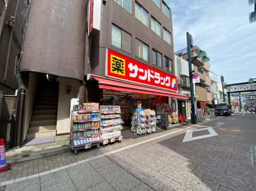 ドラックストア　サンドラッグ 戸越銀座店（ドラッグストア）まで622m