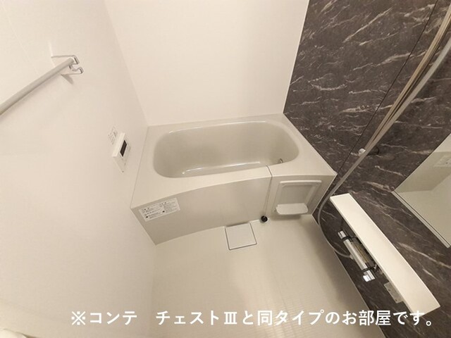 バス・シャワールーム　同タイプ