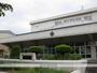 中学校　平岡中学校（中学校）まで337m