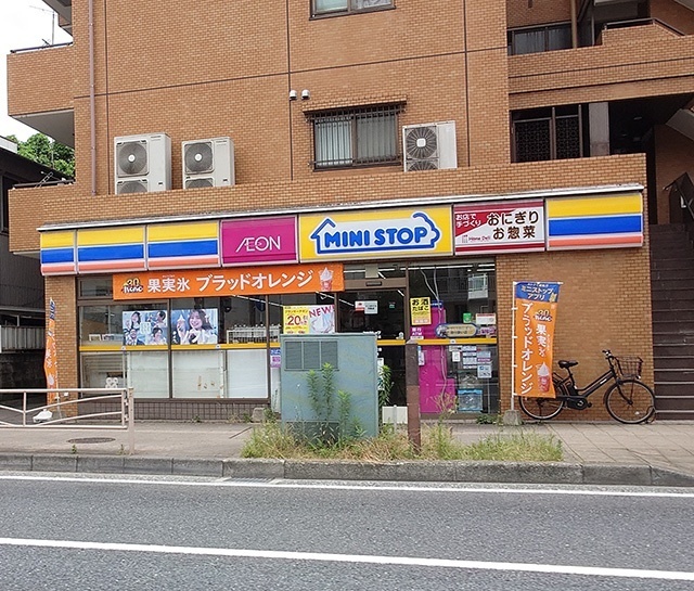 コンビニ　ミニストップ三ツ沢下町店（コンビニ）まで538m
