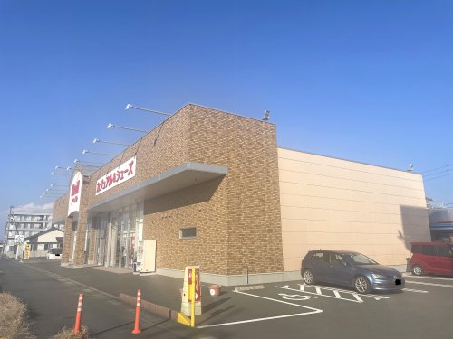 その他　アベイル 八代店（その他）まで520m