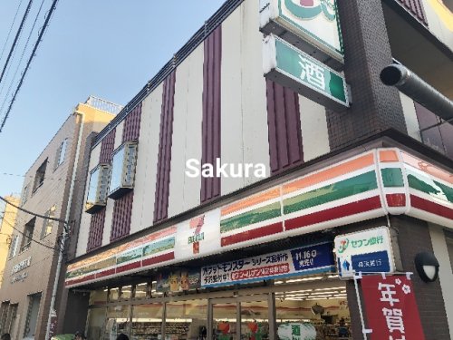 コンビニ　セブン-イレブン 川崎大師東門前店（コンビニ）まで252m
