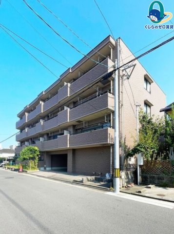 建物外観　くじらのゼロ賃貸は＼仲介手数料0円×初期費用最安×全国対応／