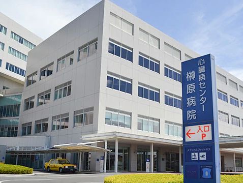 病院　社会医療法人社団十全会心臓病センター榊原病院（病院）まで3018m