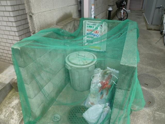 その他共有部分　★ごみ置き場★