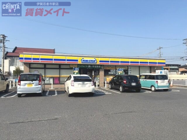 コンビニ　ミニストップ上野平野店（コンビニ）まで128m