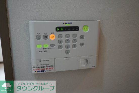 セキュリティ