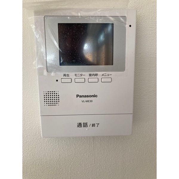 セキュリティ　別室の参考写真です。※現況優先