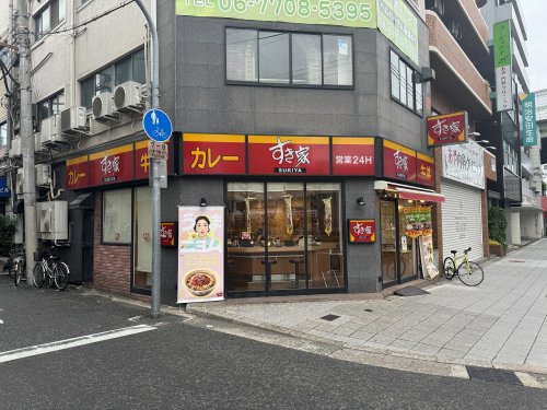 飲食店　すき家 弁天町みなと通店（飲食店）まで1026m