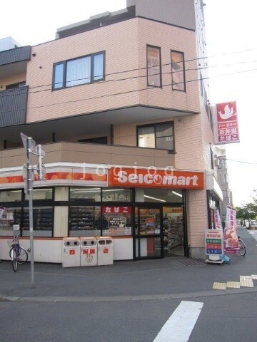 コンビニ　セイコーマート本郷店（コンビニ）まで277m