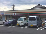 コンビニ　セブンイレブン横浜さちが丘店（コンビニ）まで230m