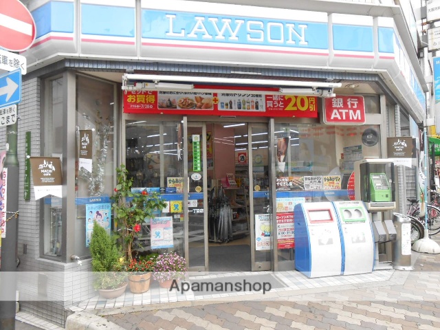 コンビニ　ローソン（コンビニ）まで180m