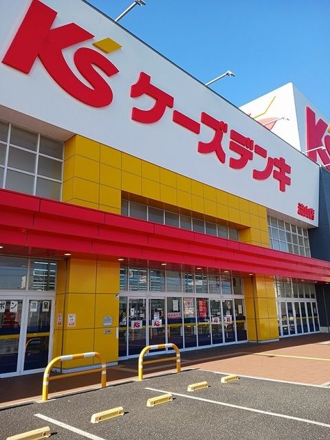 その他　Ｋ’ｓデンキ（その他）まで468m