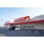 ドラックストア　ツルハドラッグ郡山台新店（ドラッグストア）まで620m