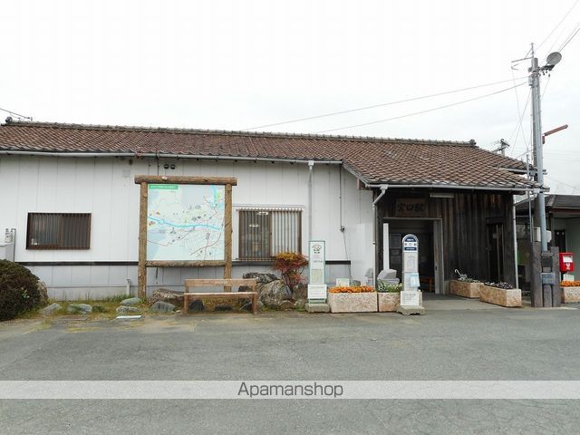 その他　宮口駅（その他）まで602m