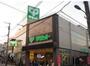 スーパー　サミットストア　荏原4丁目店（スーパー）まで217m