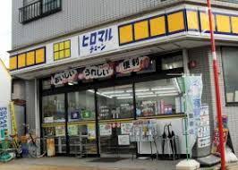 コンビニ　ヒロマルチェーン スリーエイト 阿佐谷北店（コンビニ）まで335m