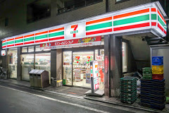 コンビニ　セブンイレブン 阿佐谷北仲通り店（コンビニ）まで336m