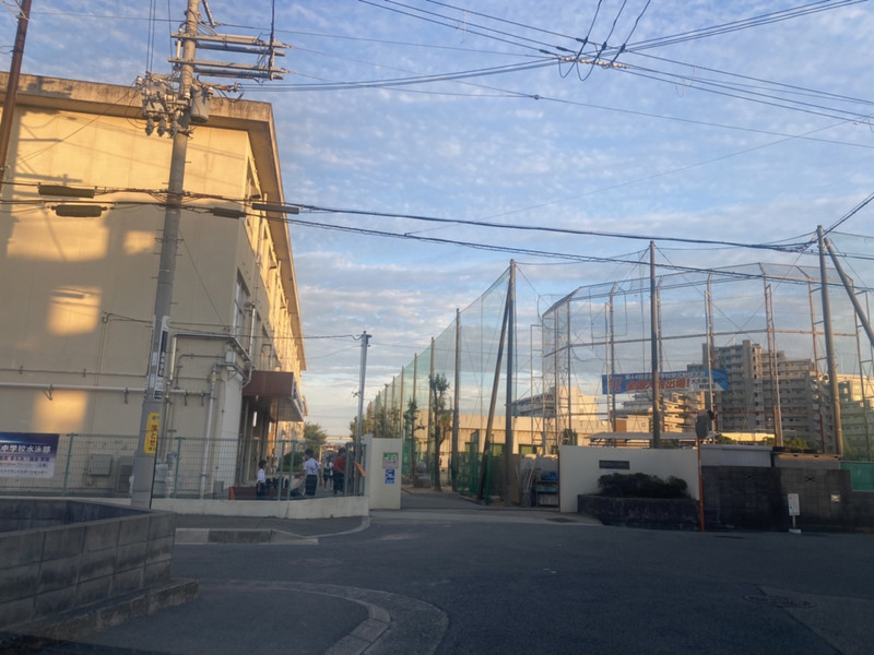 中学校　大久保中学校（中学校）まで190m