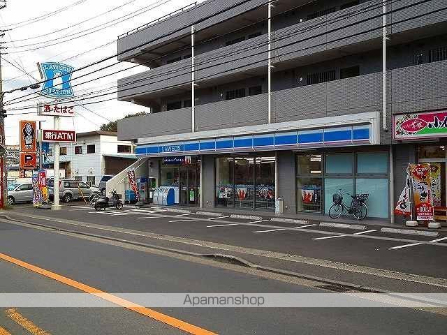 コンビニ　ローソン（コンビニ）まで500m