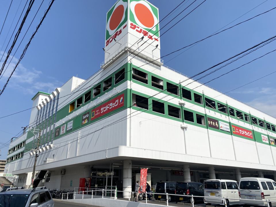 スーパー　サンキュー新栄店（スーパー）まで400m