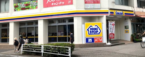コンビニ　ミニストップ 天王町駅前店（コンビニ）まで386m