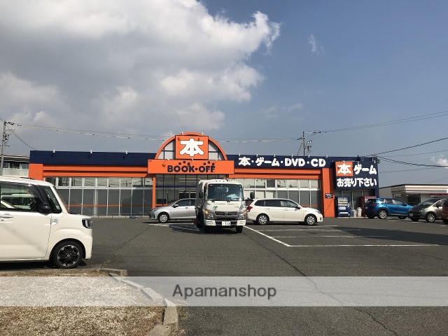 その他　BOOKOFF四日市阿倉川店（その他）まで842m