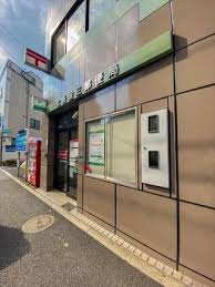 郵便局　北新宿三郵便局（郵便局）まで302m