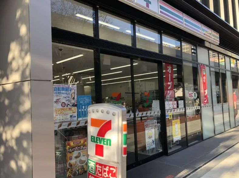 進和難波ハイライフの周辺写真