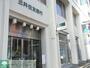 銀行　三井住友銀行志村支店（銀行）まで387m