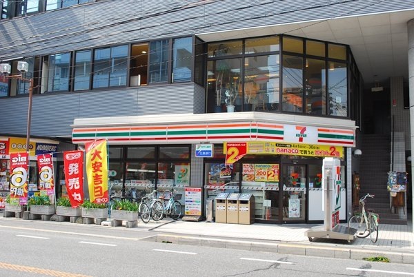 コンビニ　セブンイレブン広島楽々園店（コンビニ）まで470m