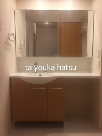 洗面設備