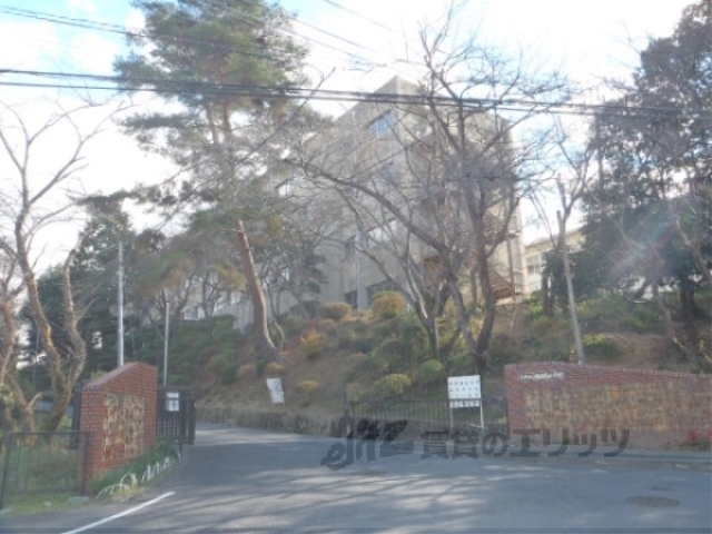 小学校　瀬田南小学校（小学校）まで2200m