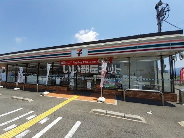 コンビニ　セブン-イレブン 橿原総合庁舎前店（コンビニ）まで1690m