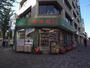 ドラックストア　千里馬薬局本店（ドラッグストア）まで90m
