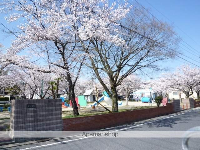 公園　大坪公園（公園）まで398m