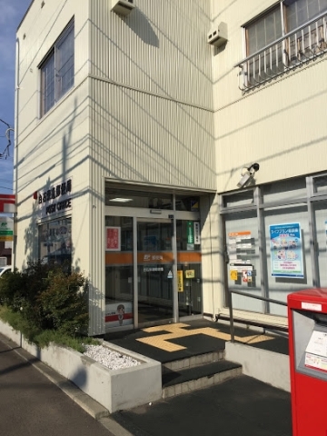 郵便局　白石栄通郵便局（郵便局）まで322m