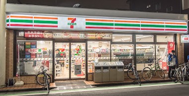コンビニ　セブンイレブン 杉並日大二高店（コンビニ）まで345m