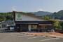 衣食ストアー野田屋（スーパー）まで1681m