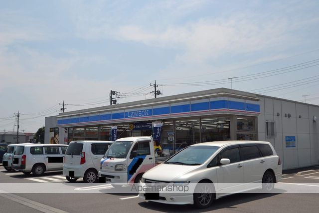 コンビニ　ローソンさくら卯の里一丁目店（コンビニ）まで250m