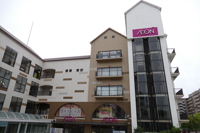 スーパー　イオン本牧店（スーパー）まで1300m