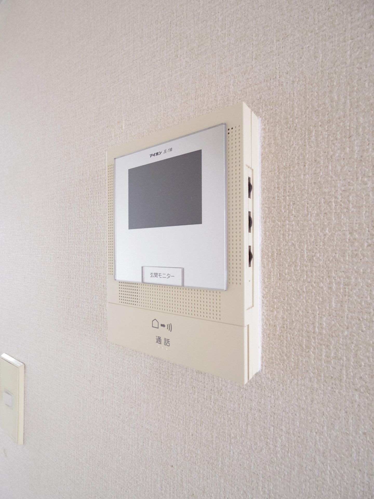 セキュリティ　※他号室写真です