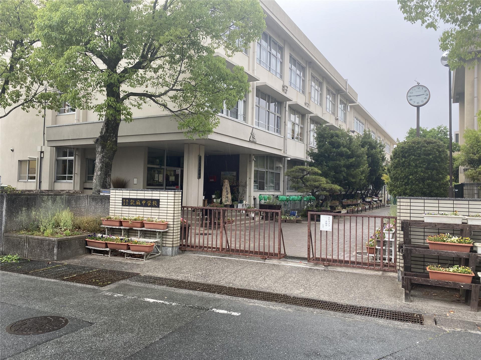 中学校　熊本市立託麻中学校（中学校）まで2900m
