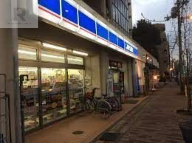 コンビニ　ローソン東三国店（コンビニ）まで227m