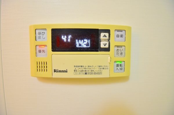 その他設備　★オートバス/追焚機能付き★